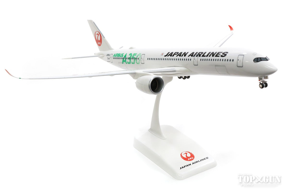 Airbus A350-900 JAL Japan Airlines No. 3 (green A350 logo) JA03XJ 1/200 *Assembly required, plastic [BJQ2055]