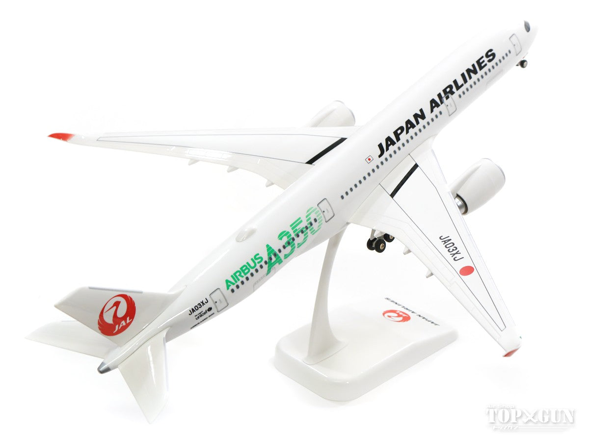 Airbus A350-900 JAL Japan Airlines No. 3 (green A350 logo) JA03XJ 1/200 *Assembly required, plastic [BJQ2055]