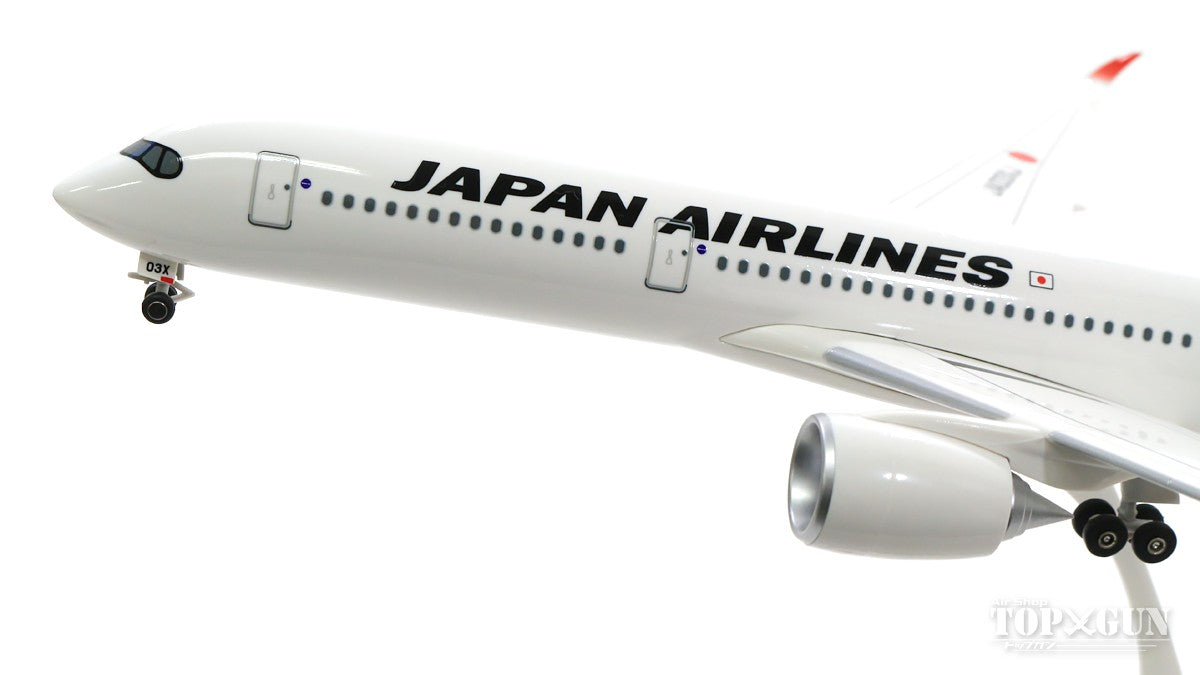 Airbus A350-900 JAL Japan Airlines No. 3 (green A350 logo) JA03XJ 1/200 *Assembly required, plastic [BJQ2055]