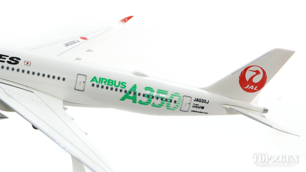 Airbus A350-900 JAL Japan Airlines No. 3 (green A350 logo) JA03XJ 1/200 *Assembly required, plastic [BJQ2055]