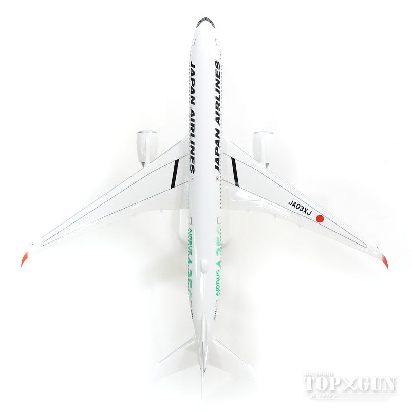 Airbus A350-900 JAL Japan Airlines No. 3 (green A350 logo) JA03XJ 1/200 *Assembly required, plastic [BJQ2055]