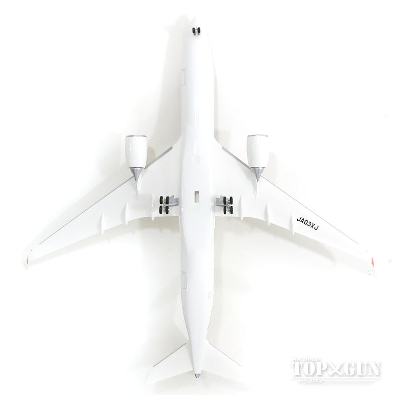 Airbus A350-900 JAL Japan Airlines No. 3 (green A350 logo) JA03XJ 1/200 *Assembly required, plastic [BJQ2055]