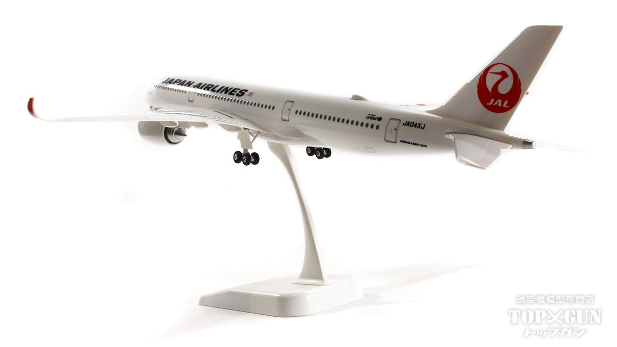 JALUX エアバス A350-900 JAL 日本航空 4号機(通常塗装機) JA04XJ 1 