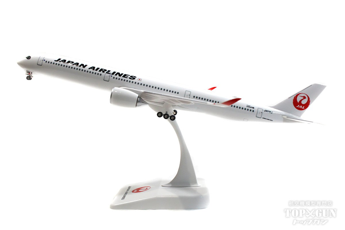 日本航空 JAL A350 エアバス 初号機 1/200 モデルプレーン - 模型 