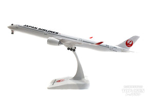 プレゼント対象商品 JAL A350-1000 日本航空 エアバス JA01WJ NG 1:400 