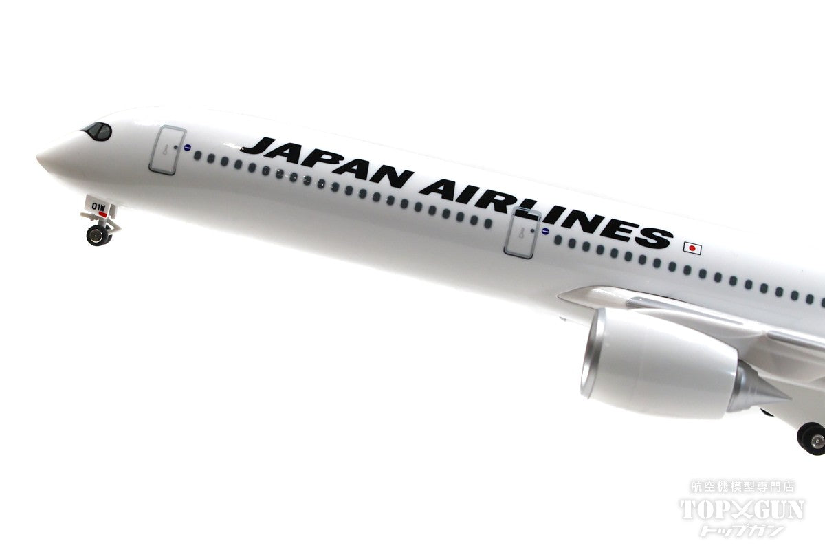 JAL A350 1000 日本航空 エアバス JA01WJ NG 1:400 航空機 