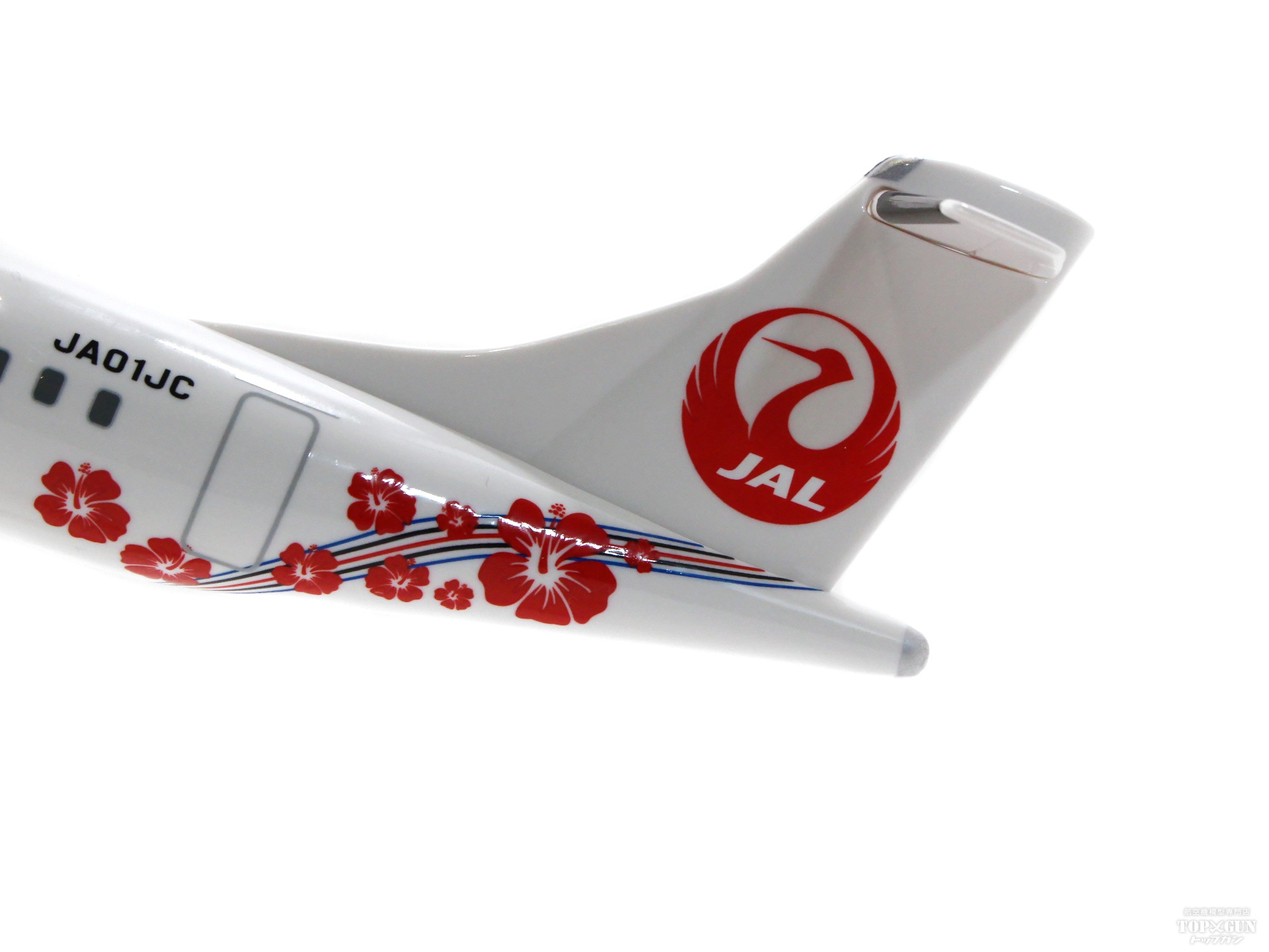 ATR-42-600 JAC Japan Air Commuter Hibiscus JA01JC (without gear, stand only) 1/100 [BJQ2050]