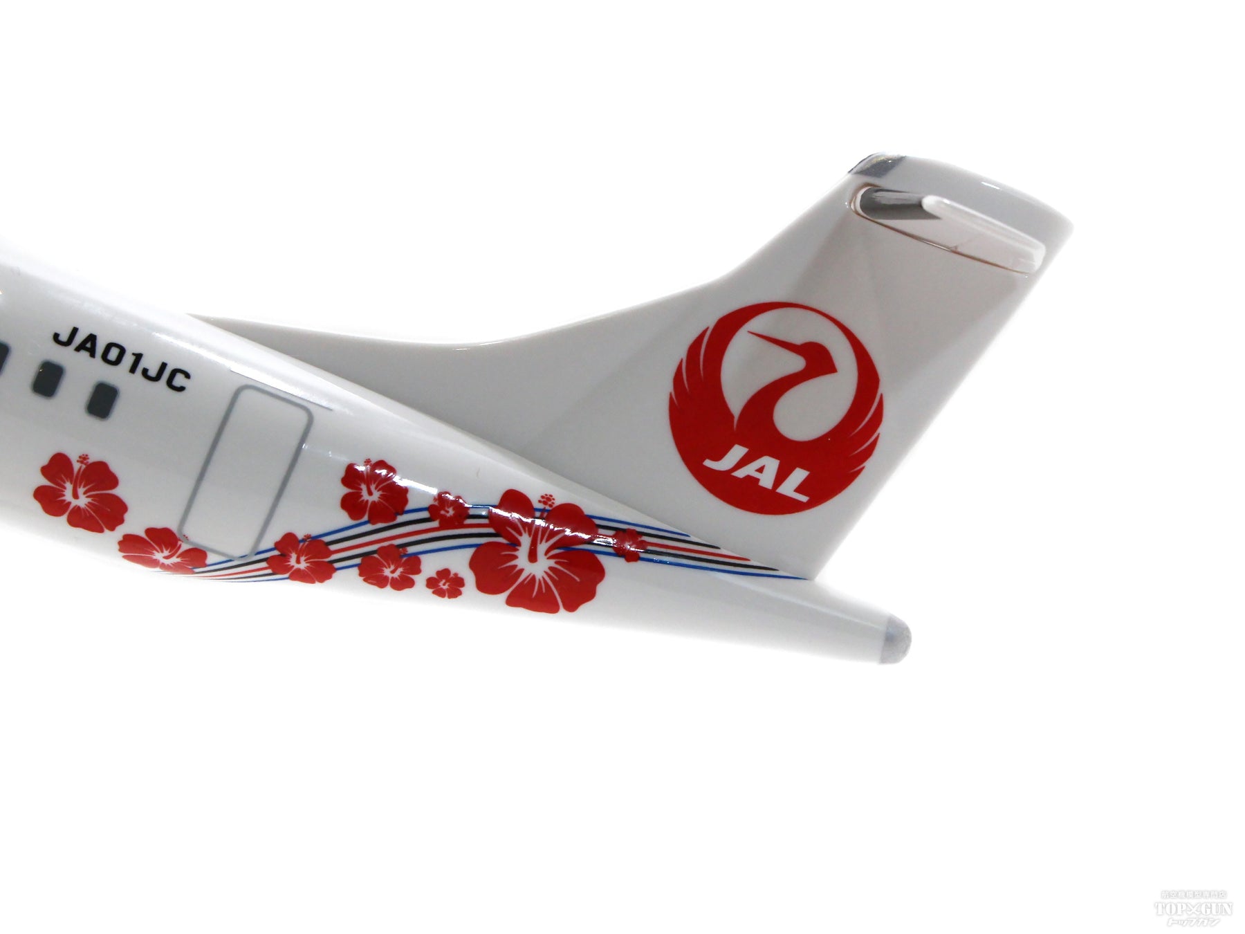 ATR-42-600 JAC 日本エアコミューター ハイビスカス JA01JC (ギアなし・スタンド専用) 1/100 [BJQ2050](20240630)