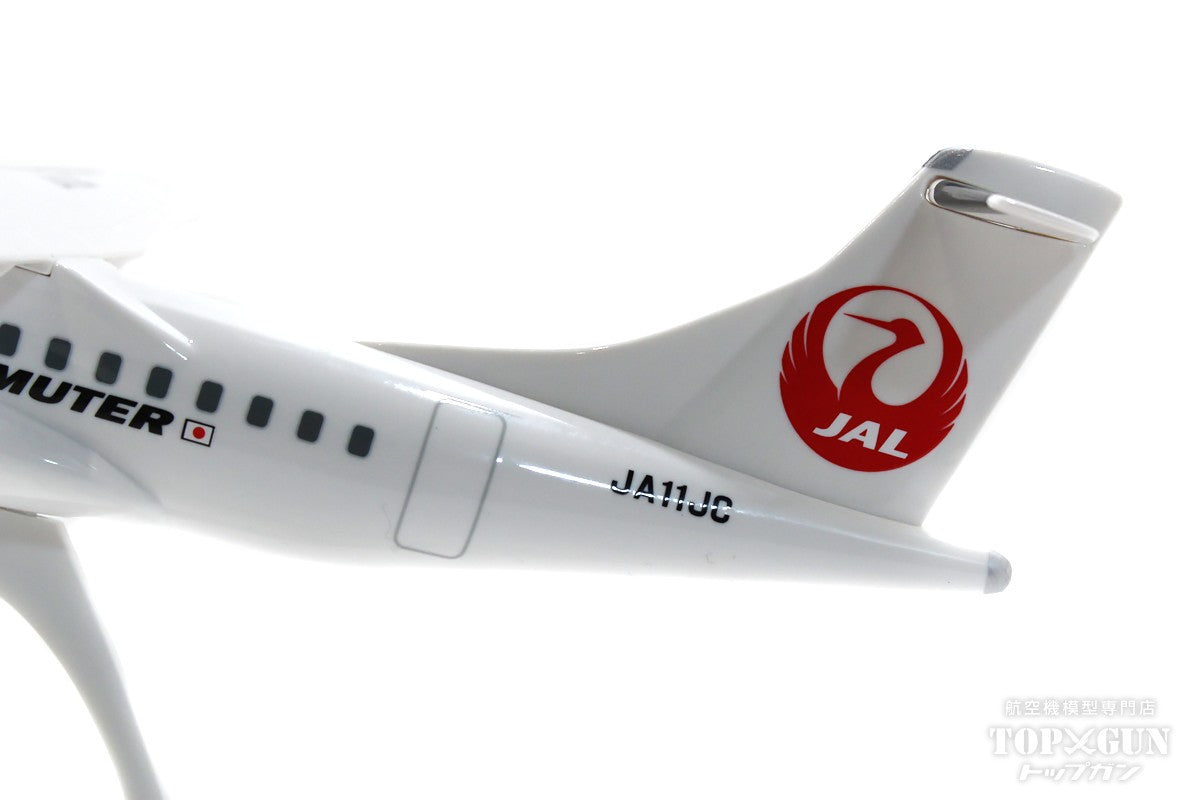 ATR-42-600 JAC Japan Air Commuter ecoPROP JA11JC (no gear, stand only) 1/100 [BJQ2051]