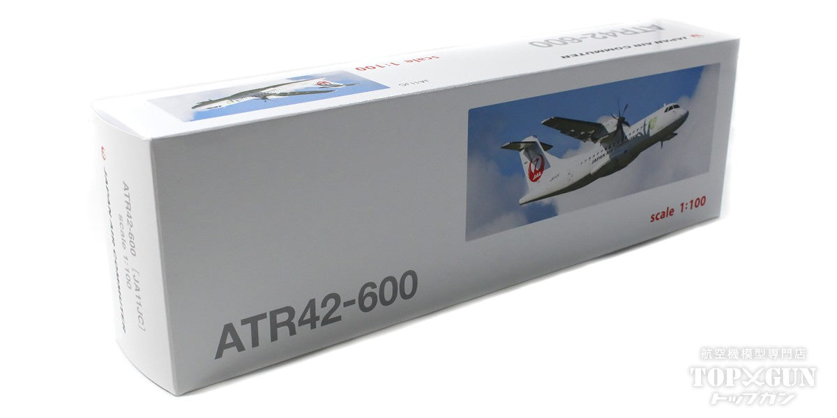 ATR-42-600 JAC Japan Air Commuter ecoPROP JA11JC (no gear, stand only) 1/100 [BJQ2051]