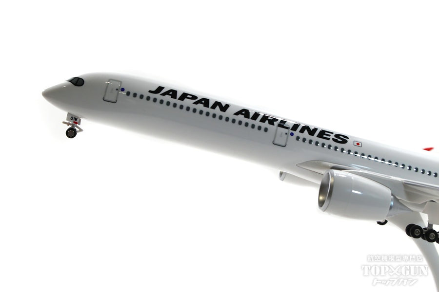 Modèle Avion Airbus A350-1000 JAL Japon 1:200 - échelle 37cm, Plastique Haute Qualité, Avec Support - 5