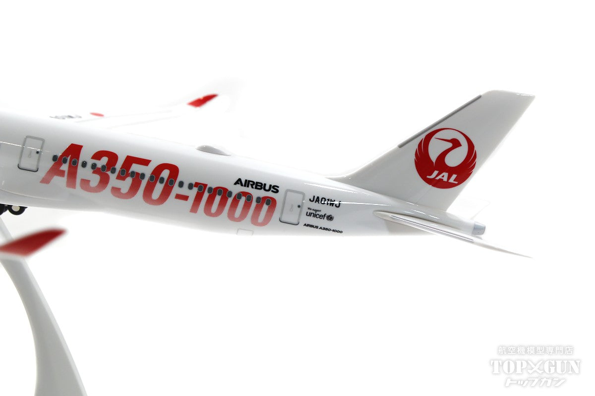 Airbus A350-1000 JAL Japan Airlines A350-1000 Decal Paint JA01WJ 1/200 *Assembly required, plastic [BJQ2052] 