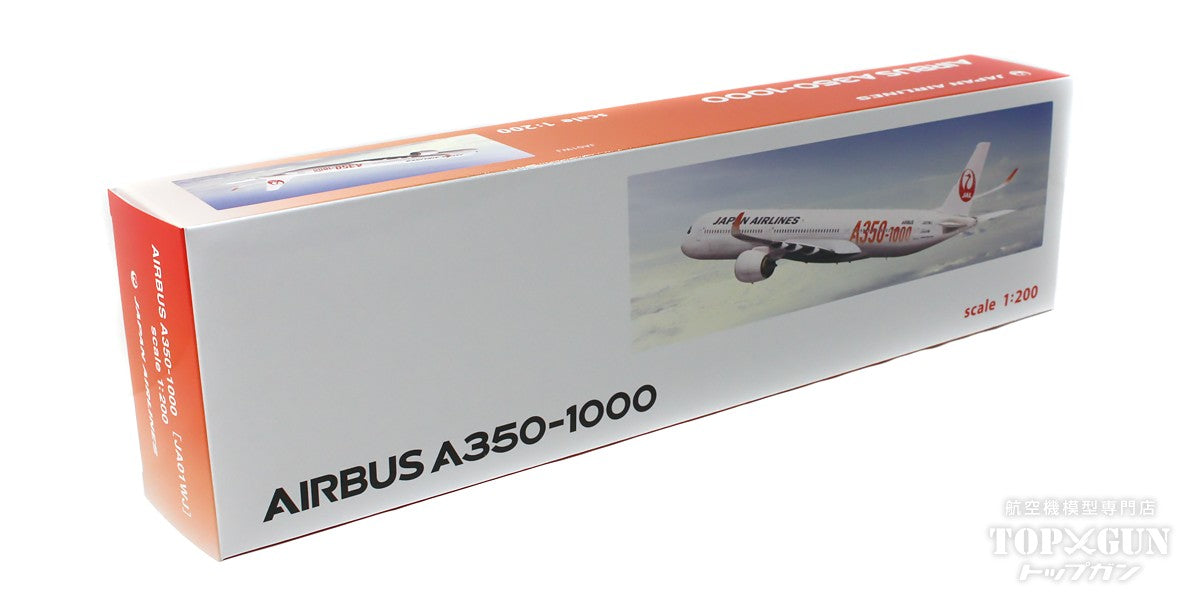 Airbus A350-1000 JAL Japan Airlines A350-1000 Decal Paint JA01WJ 1/200 *Assembly required, plastic [BJQ2052] 