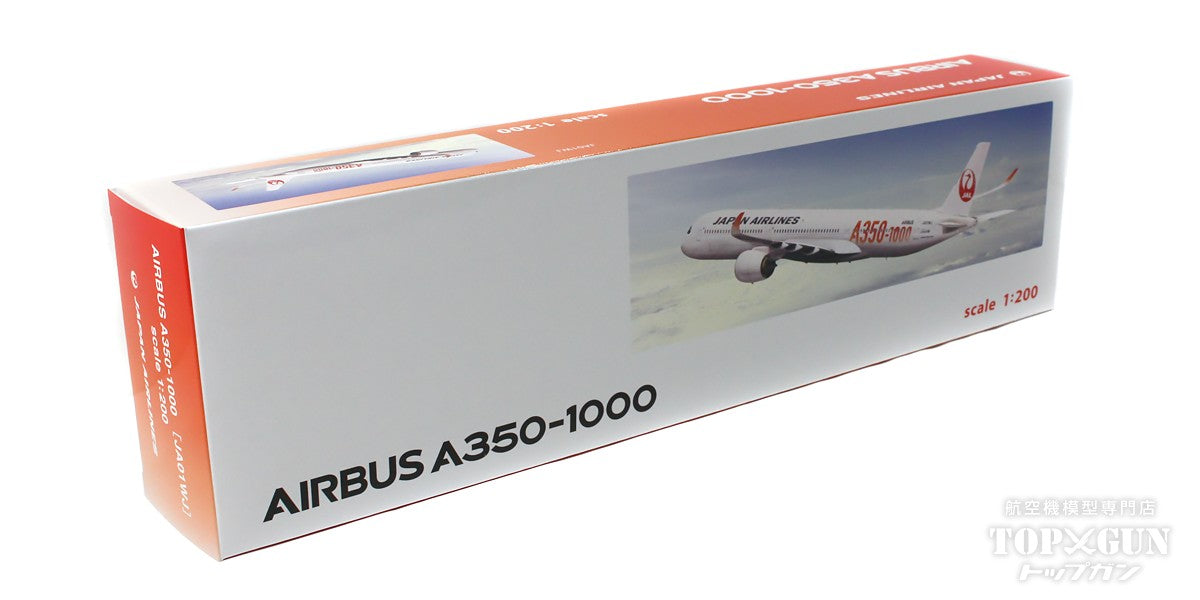 JALUX エアバス A350-1000 JAL 日本航空 A350-1000デカール塗装 JA01WJ 