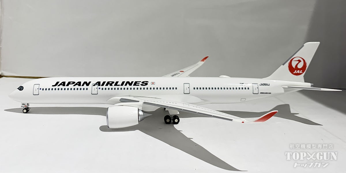 Airbus A350-900 JAL Japan Airlines No. 5 (normally painted) JA05XJ 1/200 *Assembly required, plastic [BJQ2056]