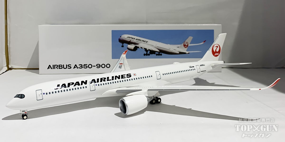 JALUX エアバス A350-900 JAL 日本航空 5号機(通常塗装機) JA05XJ 1/200 ※組立式・プラ製 [BJQ2056]