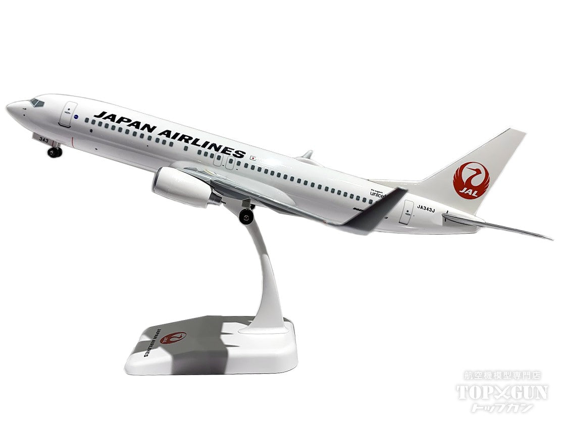 B737-800w JAL Japan Airlines JA343J 1/130 *Assembly required, plastic [BJQ2061]