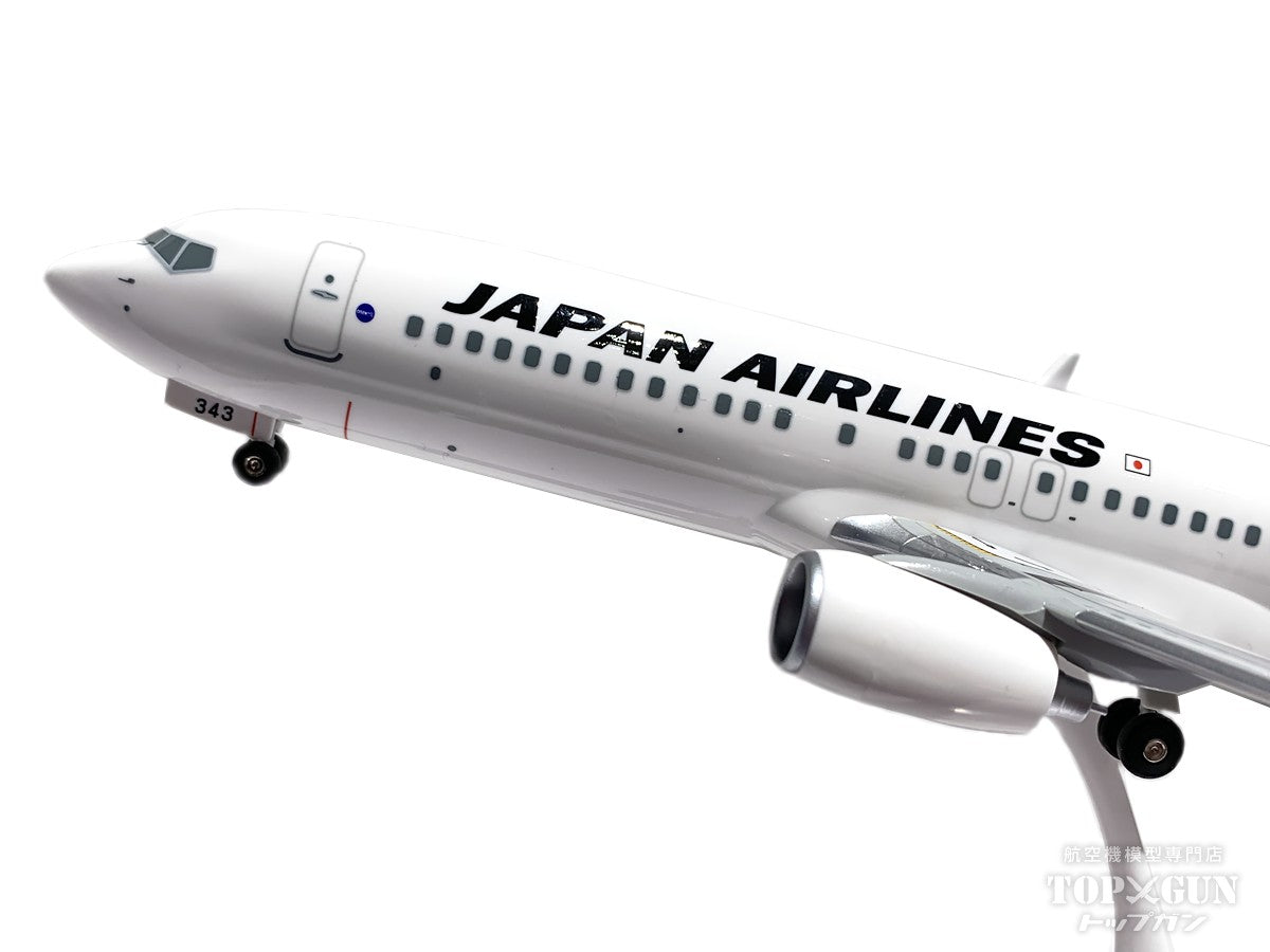 B737-800w JAL Japan Airlines JA343J 1/130 *Assembly required, plastic [BJQ2061]