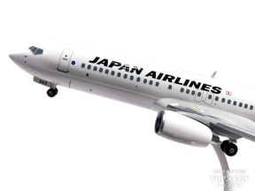 B737-800w JAL 日本航空 JA343J 1/130 ※組立式・プラ製 [BJQ2061]