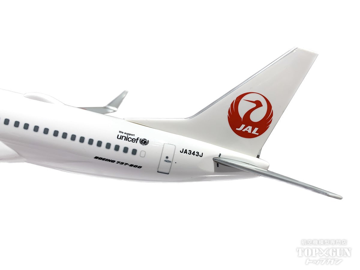 B737-800w JAL Japan Airlines JA343J 1/130 *Assembly required, plastic [BJQ2061]