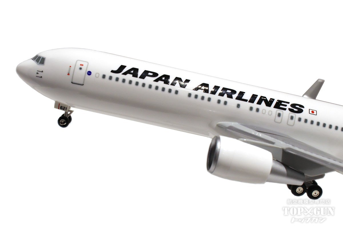 B767-300ER JAL Japan Airlines JA621J 1/200 *Assembly required, plastic [BJQ2062]