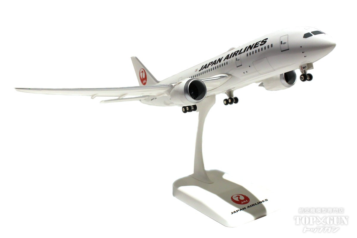 B787-8 JAL Japan Airlines JA847J 1/200 *Assembly required, plastic [BJQ2063]