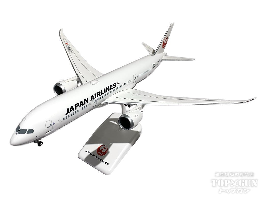 B787-9 JAL Japan Airlines JA878J 1/200 *Assembly required, plastic [BJQ2064]