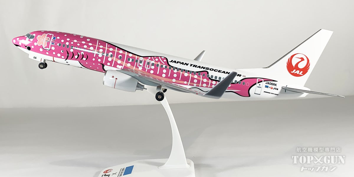 【在庫限り】 JALUX 特別塗装 日本トランスオーシャン航空 JTA 737-800w 航空機・ヘリコプター