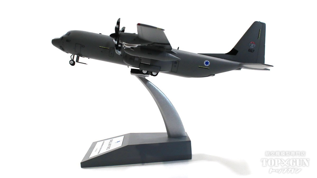 C-130J-30 (L-382) Israeli Air Force #667 With Stand 1/200 [CMC13001]