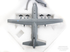 C-130J-30 (L-382) イスラエル空軍 #667 With Stand 1/200 [CMC13001]