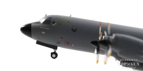 P-3B ノルウェー空軍 #602 With Stand 1/200 [CMP301]
