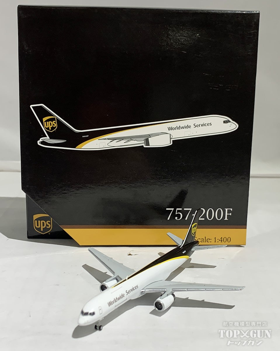 B757-200F UPS Aviation N464UP 1/400[DAR832] 