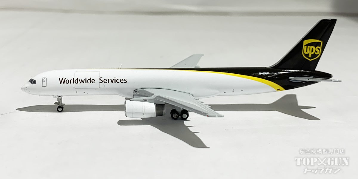 B757-200F UPS Aviation N464UP 1/400[DAR832] 