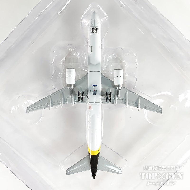 B757-200F UPS航空 N464UP 1/400[DAR832] 