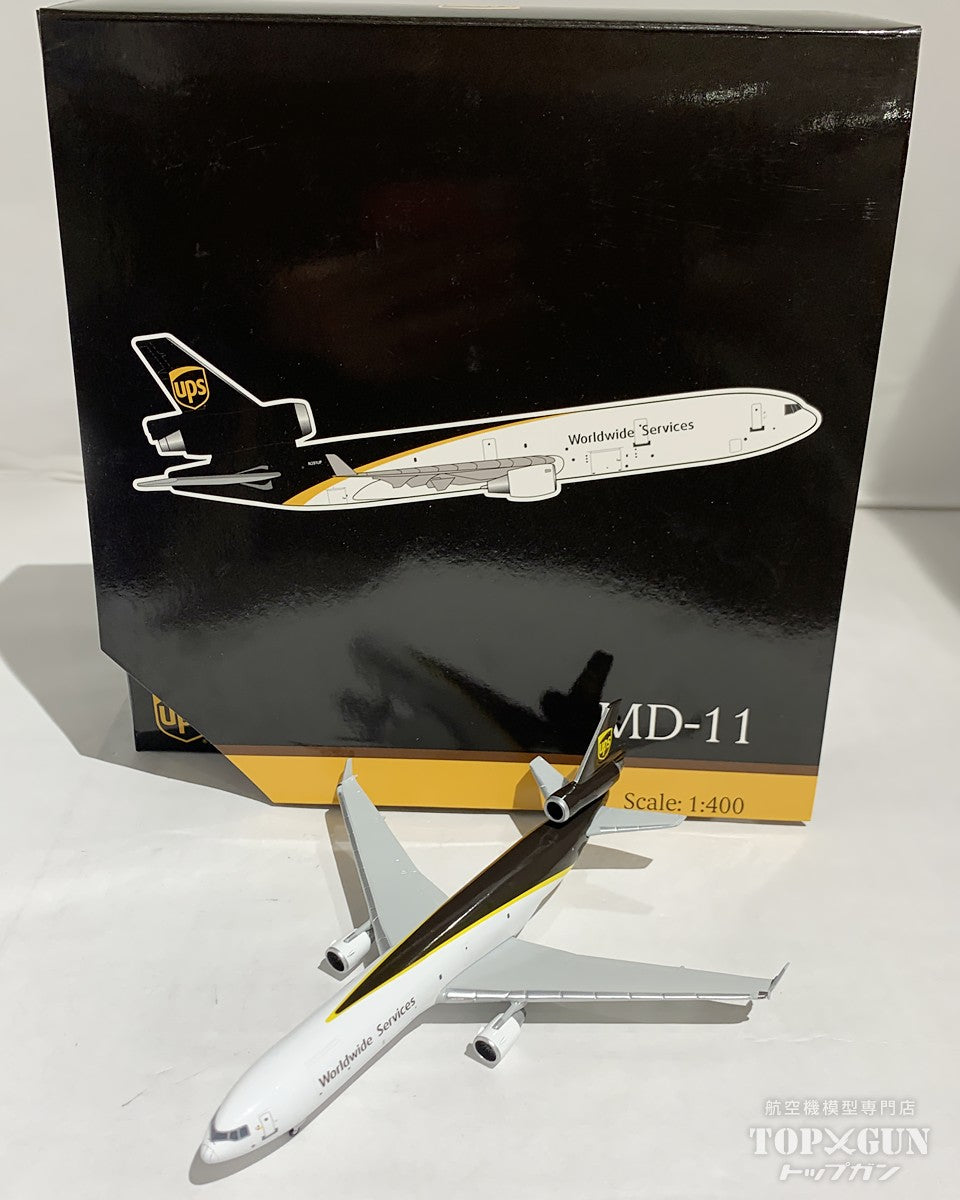 MD-11F (Cargo Type) UPS United Parcel Service (Regulator-free model) 1/400 [DAR835] 