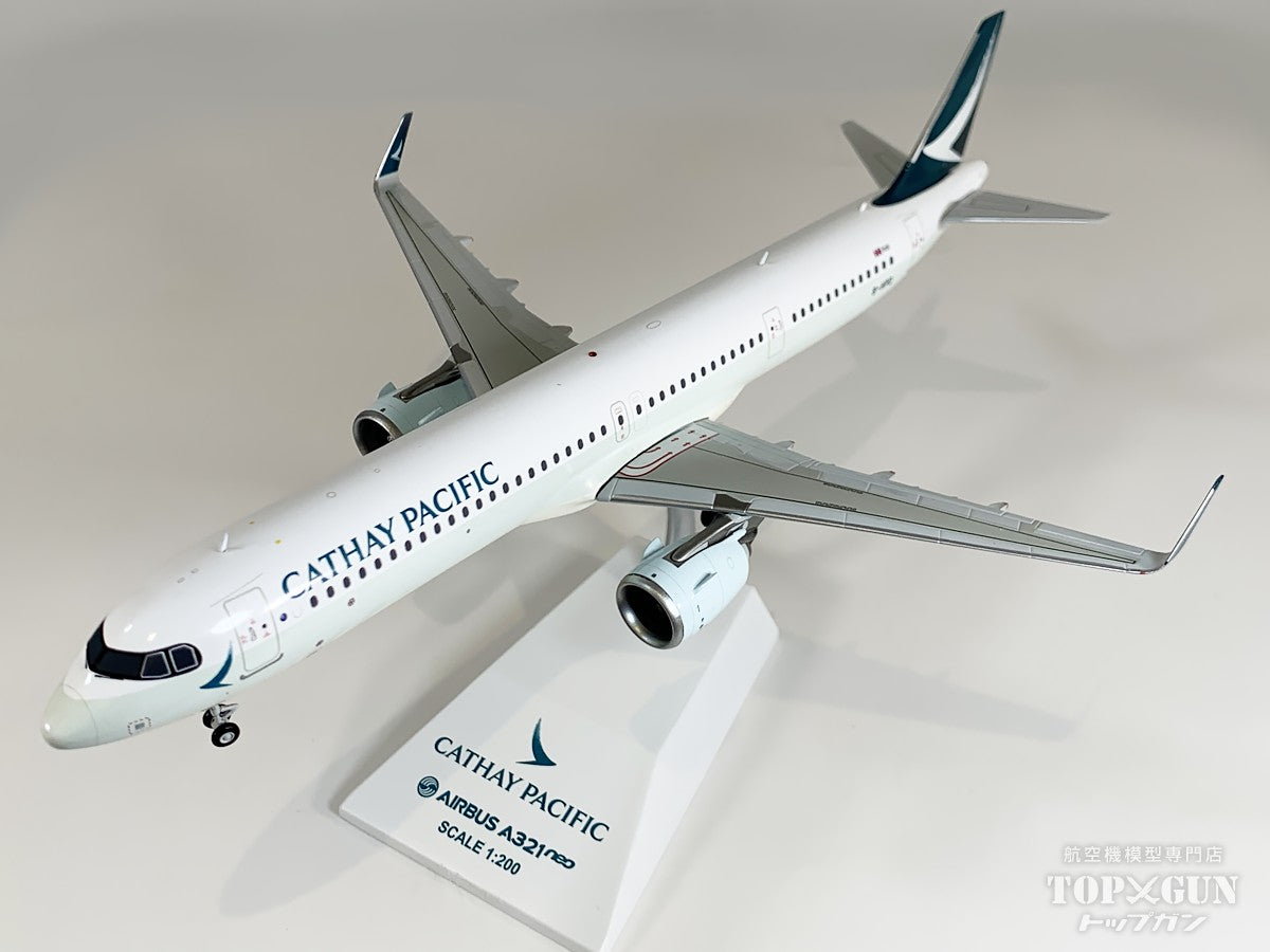 キャセイパシフィック エアバス A321neo スケール1:200 JC Wings A321neo キャセイパシフィック航空 B HPD 1/200 [EW221N011]