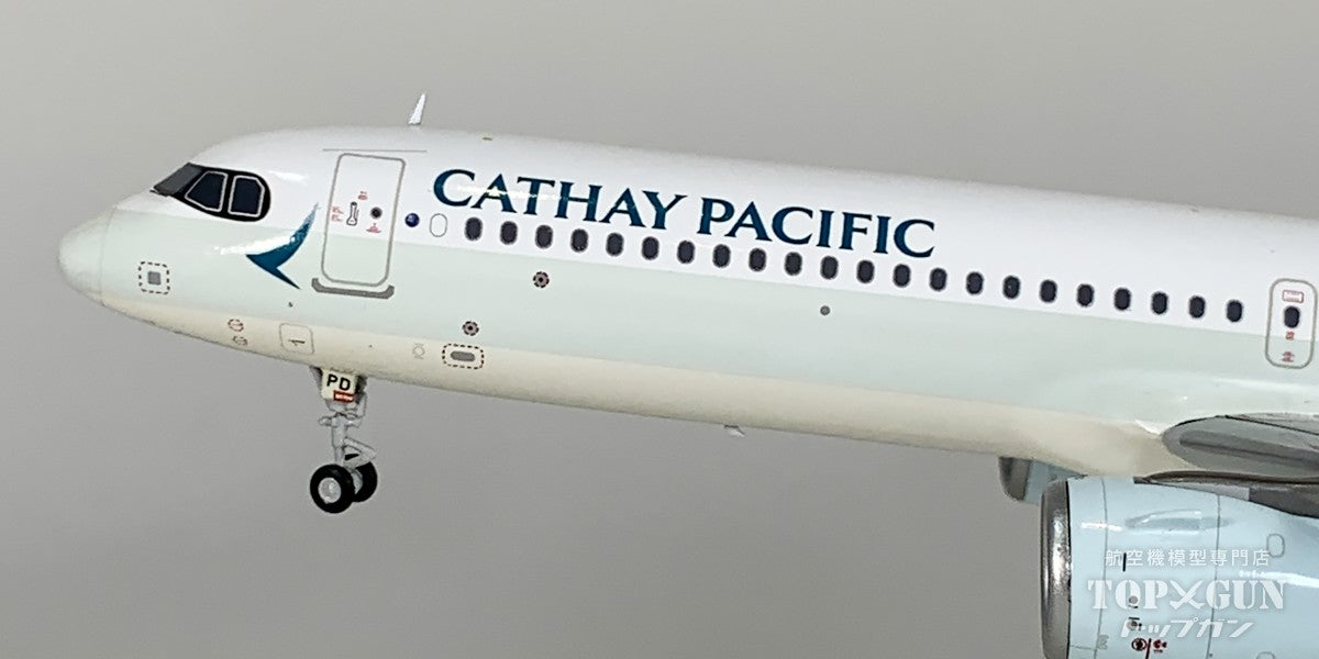 A321neo キャセイパシフィック航空 B HPD 1/200 [EW221N011]
