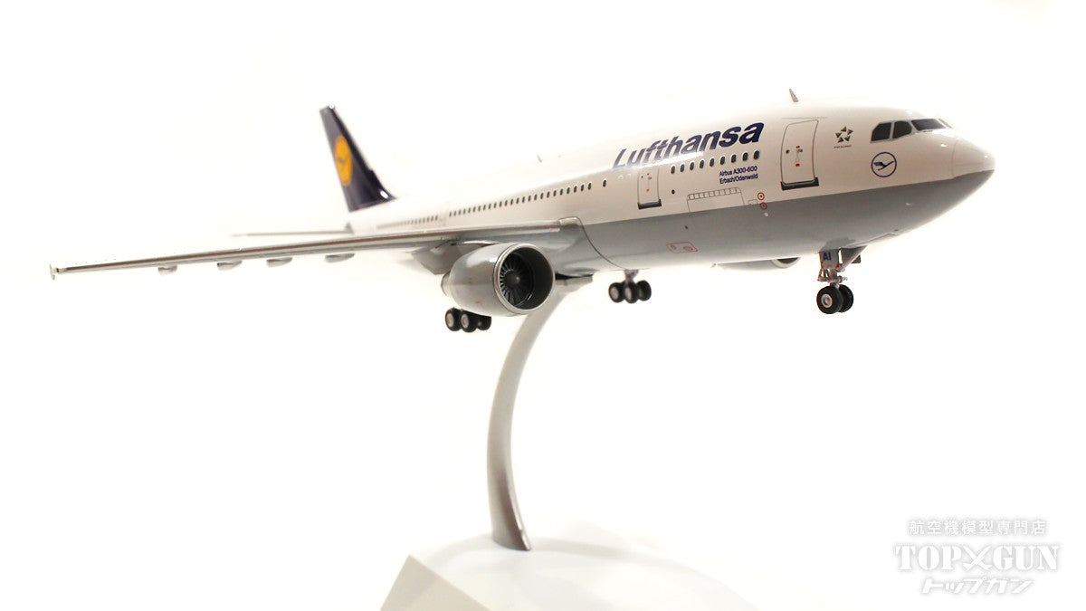 A300-600R Lufthansa 2000s D-AIAI 1/200[EW2306001]