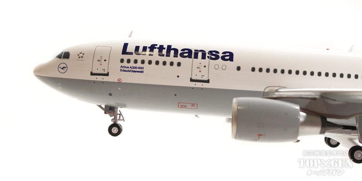 JC Wings A300-600R ルフトハンザドイツ航空 2000年代 D-AIAI 1
