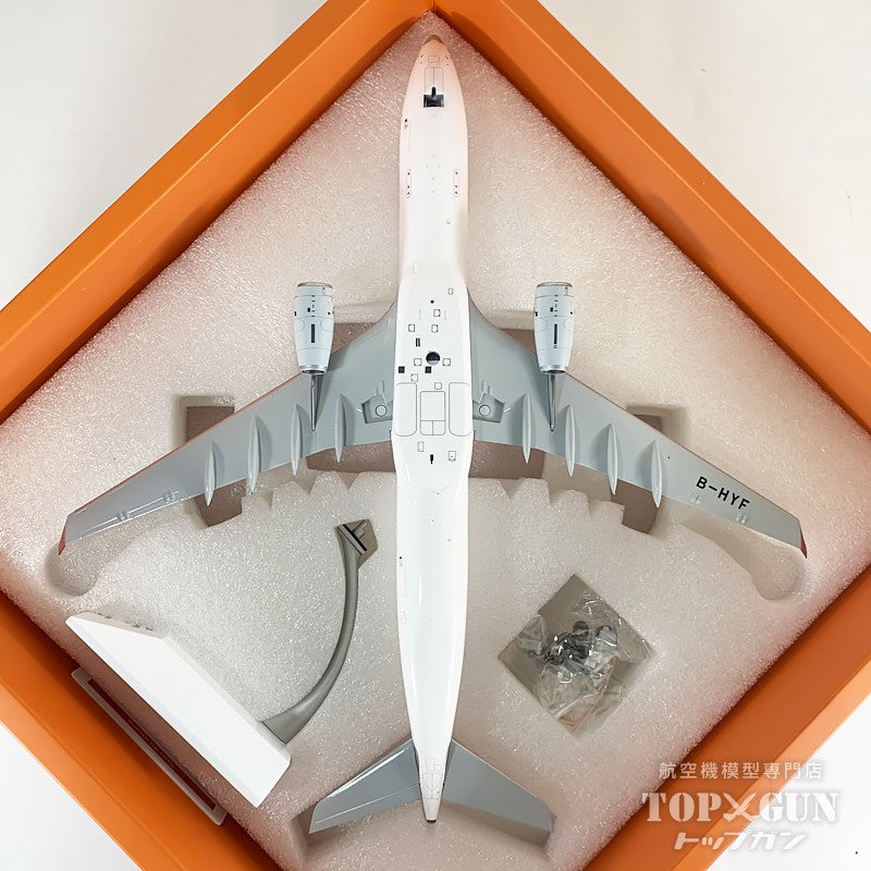 JC Wings A330-300 ドラゴンエア 「 Special Nose 」 B-HYF 1/200