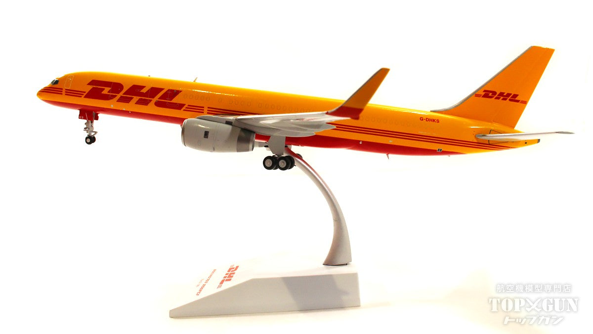 757-200PCF（改型货运型）DHL G-DHKS 1/200[EW2752005]