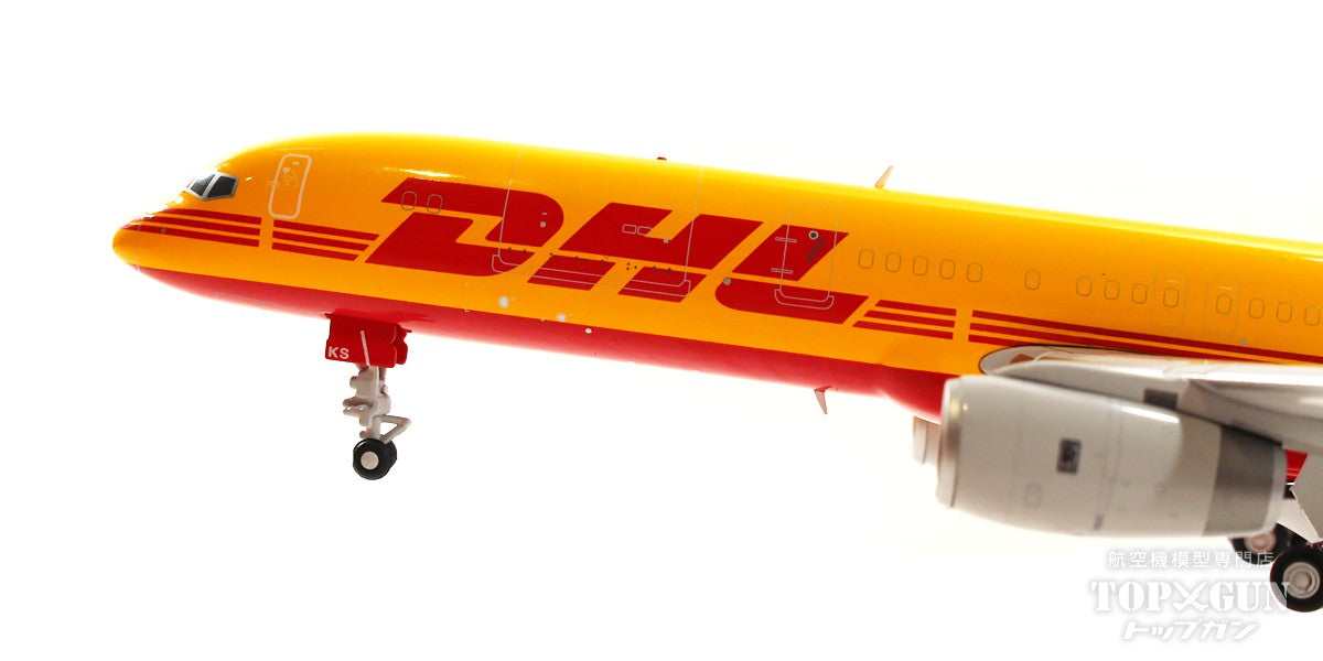 757-200PCF（改型货运型）DHL G-DHKS 1/200[EW2752005]