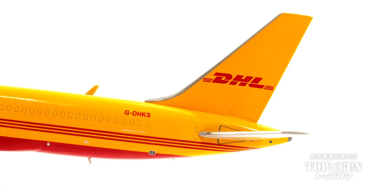 757-200PCF（改造貨物型） DHL G-DHKS 1/200[EW2752005]