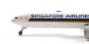 777-300ER シンガポール航空 9V-SWY 1/200 [EW277W009]