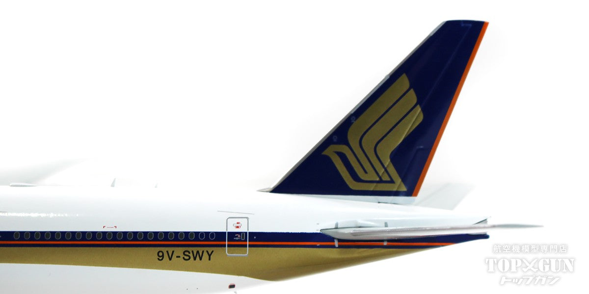 JC Wings 777-300ER シンガポール航空 9V-SWY 1/200 [EW277W009]