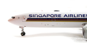 777-300ER シンガポール航空（フラップダウン固定） 9V-SWY 1/200 [EW277W009A]