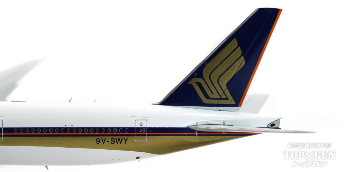 777-300ER Singapore Airlines (flaps down fixed) 9V-SWY 1/200 [EW277W009A]