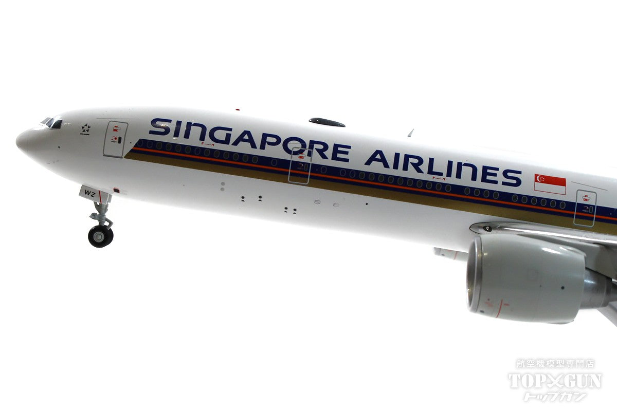 777-300ER Singapore Airlines 9V-SWZ 1/200[EW277W010] 