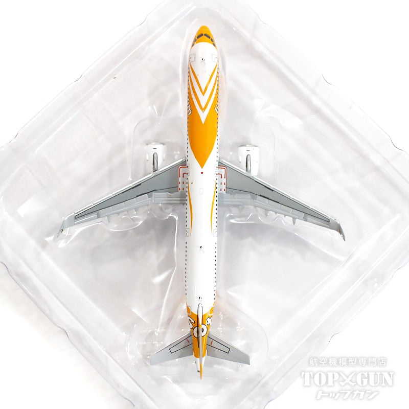 JC Wings A321neo スクート 9V-TCA 1/400 [EW421N012]
