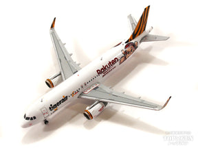 A320 タイガーエア台湾 「Rakuten Monkeys Livery」 B-50006 1/400 [EW4320015]